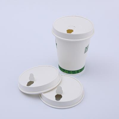Компостируемые бумажные кофейные чашки с крышкой на вынос