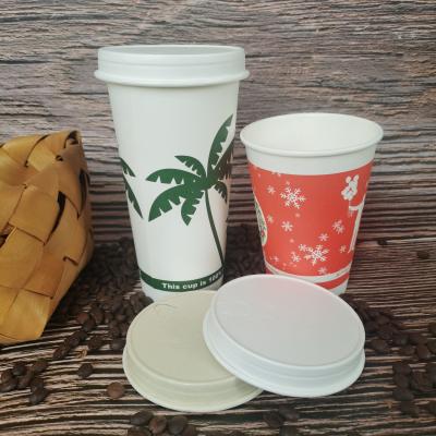 Пользовательские дизайна горячие кофейные чашки с крышками производителем