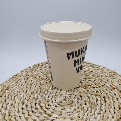 бумажные стаканчики для кофе с пластиковым покрытием