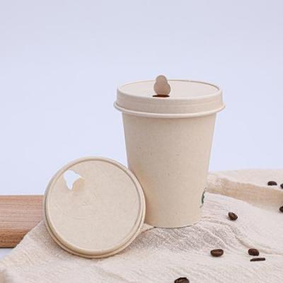 Пластиковый бесплатный бумажный стаканчик для кофе и напитков