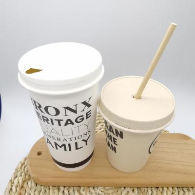 Одноразовые компостируемые бумажные кофейные чашки для горячих напитков
        